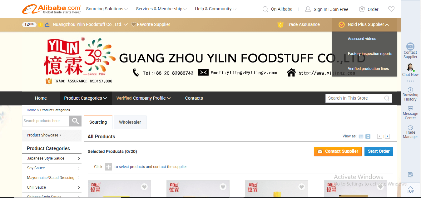Guang Zhou Yilin Foodstuff Co.