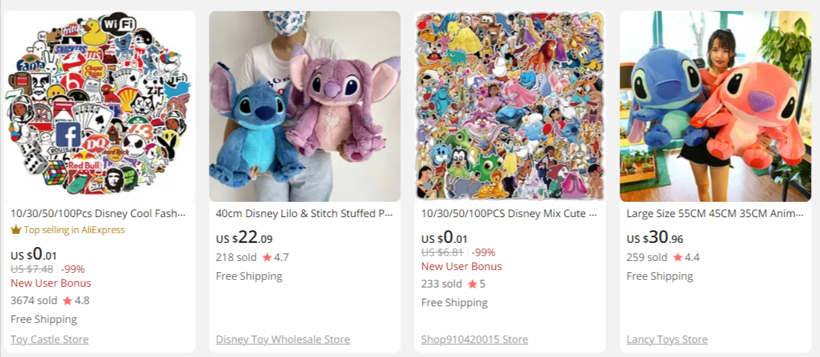 AliExpress Unlicensed Products